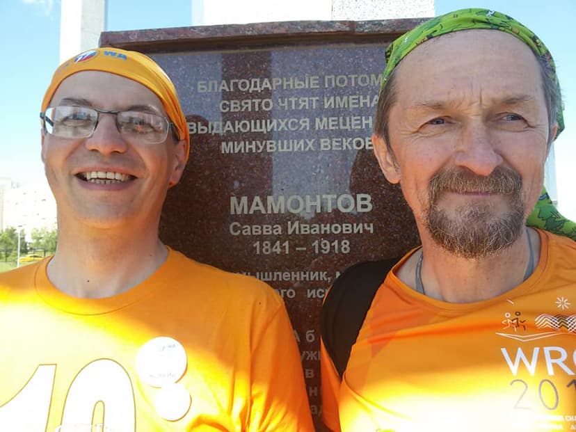 Оранжевое лето — фото 5